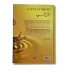 LEÇONS DE TAWHID – Image 2