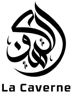 Librairie Al Kahf