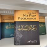 AINSI ÉTAIENT NOS PIEUX PRÉDÉCESSEURS