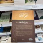 LES MÉDITATIONS D'IBN AL-QAYYIM – Image 2