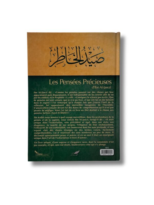 LES PENSÉES PRÉCIEUSES – Image 2