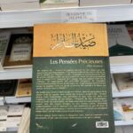 LES PENSÉES PRÉCIEUSES – Image 2