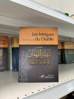 LES INTRIGUES DU DIABLE (éditions tawbah)