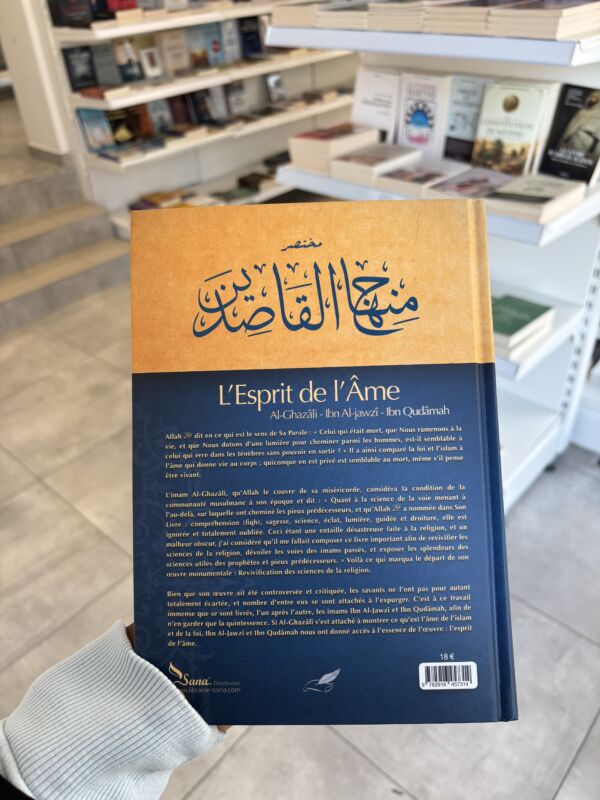 L'ESPRIT DE L'ÂME – Image 2