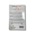LA VIE DU PROPHÈTE – Image 2