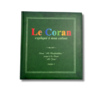 LE CORAN EXPLIQUÉ À MON ENFANT - tome 7
