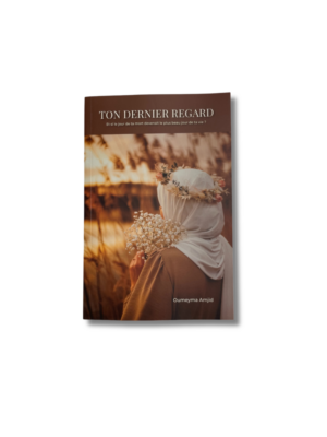 TON DERNIER REGARD