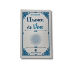 L’EXAMEN DE L’ÂME