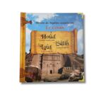 HISTOIRE DES PROPHÈTES RACONTÉES PAR LE CORAN