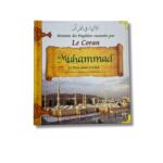 HISTOIRE DES PROPHÈTES RACONTÉES PAR LE CORAN
