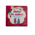 C’EST QUI AMINA ET HALIMA ? LA MÈRE ET LA NOURRICE DU PROPHÈTE