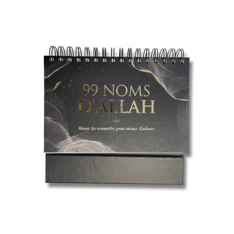 CALENDRIER 99 NOMS D’ALLAH