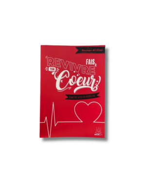 FAIS REVIVRE TON CŒUR