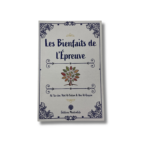 LES BIENFAITS DE L’ÉPREUVE