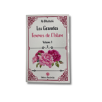LES GRANDES FEMMES DE L’ISLAM