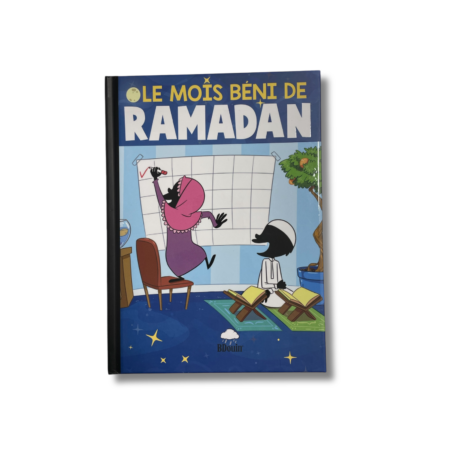 LE MOIS BÉNI DE RAMADAN