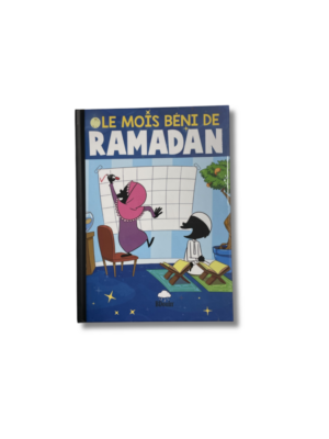 LE MOIS BÉNI DE RAMADAN