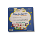 C’EST QUI BILAL IBN RABAH ? – Image 2