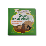 C’EST QUI OMAR IBN AL-KHATTAB ?