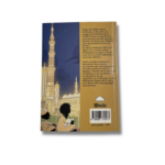 LA FAMILLE FOULANE - Tome 10 – Image 2