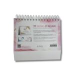 CALENDRIER 99 NOMS D’ALLAH – Image 2