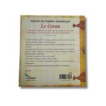 HISTOIRE DES PROPHÈTES RACONTÉES PAR LE CORAN – Image 2