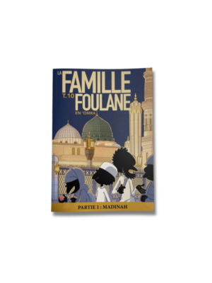 LA FAMILLE FOULANE - Tome 10