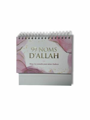 CALENDRIER 99 NOMS D’ALLAH