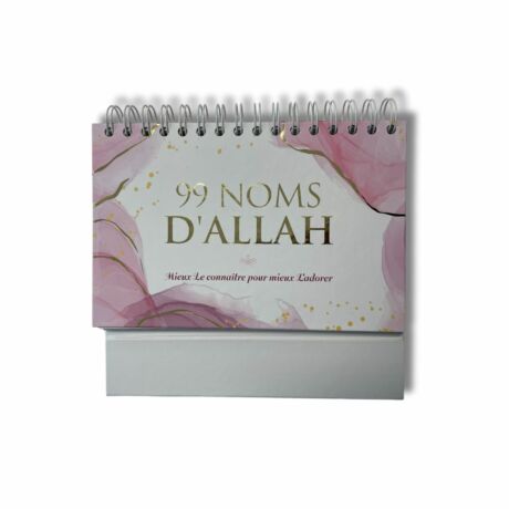CALENDRIER 99 NOMS D’ALLAH