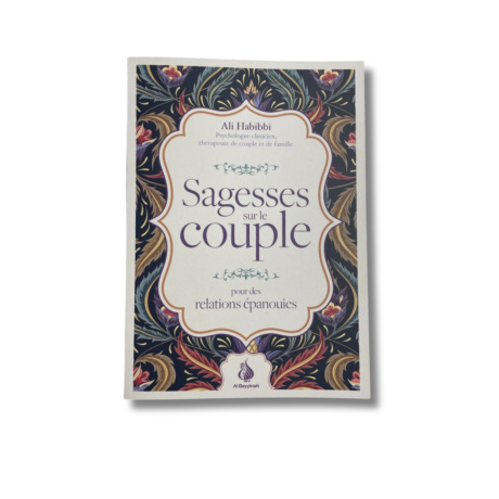 SAGESSES SUR LE COUPLE