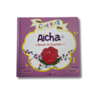 C’EST QUI AÏCHA ? L’ÉPOUSE DU PROPHÈTE
