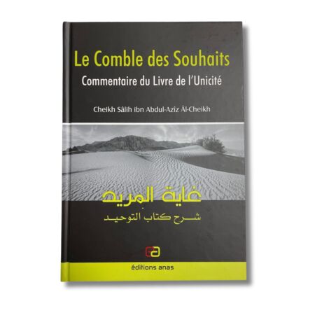 LE COMBLE DES SOUHAITS