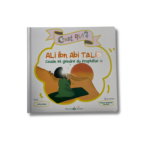 C’EST QUI ALI IBN ABI TALIB ?