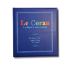 LE CORAN EXPLIQUÉ À MON ENFANT - tome 8