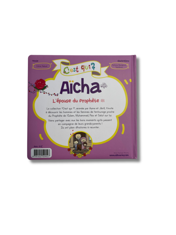 C’EST QUI AÏCHA ? L’ÉPOUSE DU PROPHÈTE – Image 2