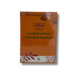 LE JARDIN DES AMOUREUX ET LA PROMENADE DES PASSIONNÉS
