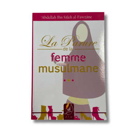LA PARURE DE LA FEMME MUSULMANE