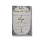 TAFSIR SOURATE AL-FATIHA