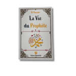 LA VIE DU PROPHÈTE