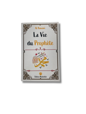 LA VIE DU PROPHÈTE