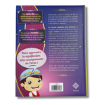 LE CORAN EXPLIQUÉ AUX ENFANTS – Image 2
