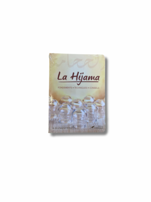 LA HIJAMA