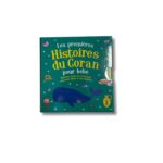 LES PREMIÈRES HISTOIRES DU CORAN POUR BÉBÉ (lot de 5)