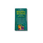 LES PREMIÈRES HISTOIRES DU CORAN POUR BÉBÉ (lot de 5) – Image 2