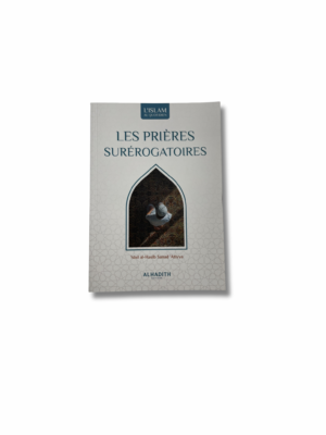 LES PRIÈRES SURÉROGATOIRES
