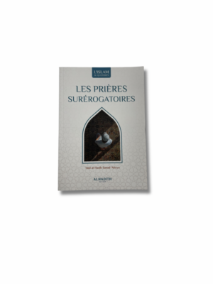 LES PRIÈRES SURÉROGATOIRES