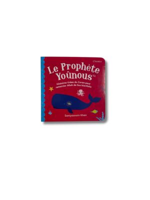 LE PROPHÈTE YOUNOUS