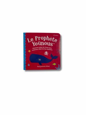 LE PROPHÈTE YOUNOUS