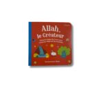 ALLAH, LE CRÉATEUR