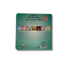 BÉBÉ ALI À LA DÉCOUVERTE DE LA CREATION D’ALLAH (livre à toucher) – Image 2